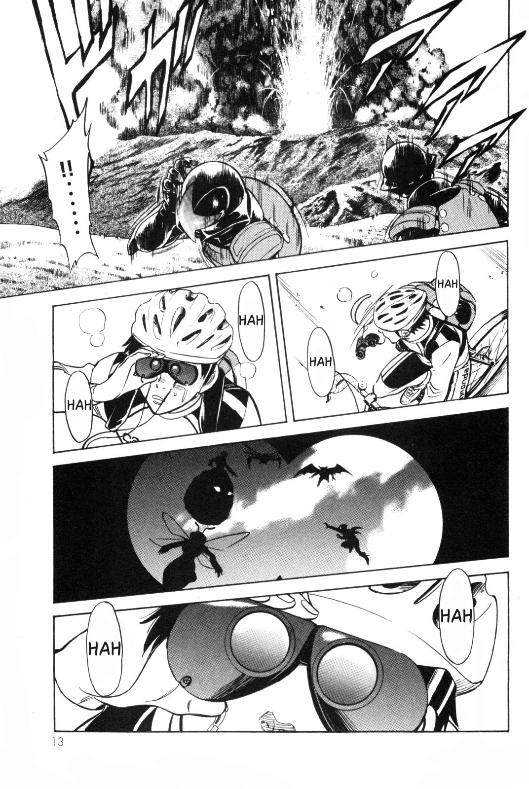 Kamen Rider Spirits Chapter 87 page 18 - Chapter 87: Shift