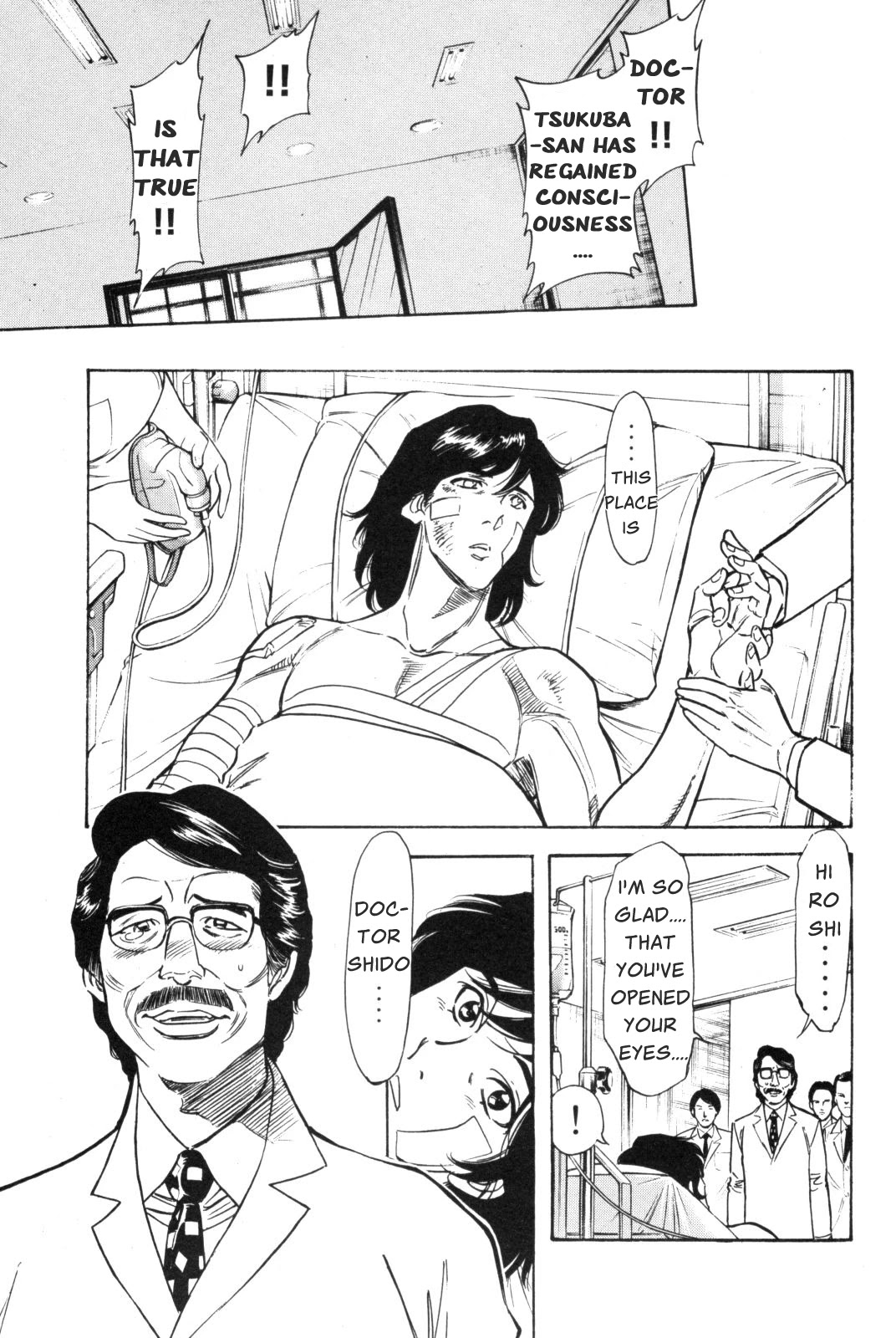 Kamen Rider Spirits Chapter 88 page 1 - Chapter 88: The Shadow's Trump Card