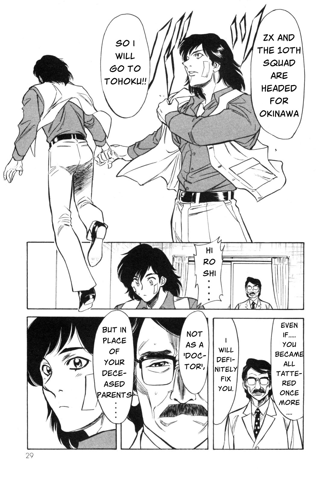 Kamen Rider Spirits Chapter 88 page 10 - Chapter 88: The Shadow's Trump Card