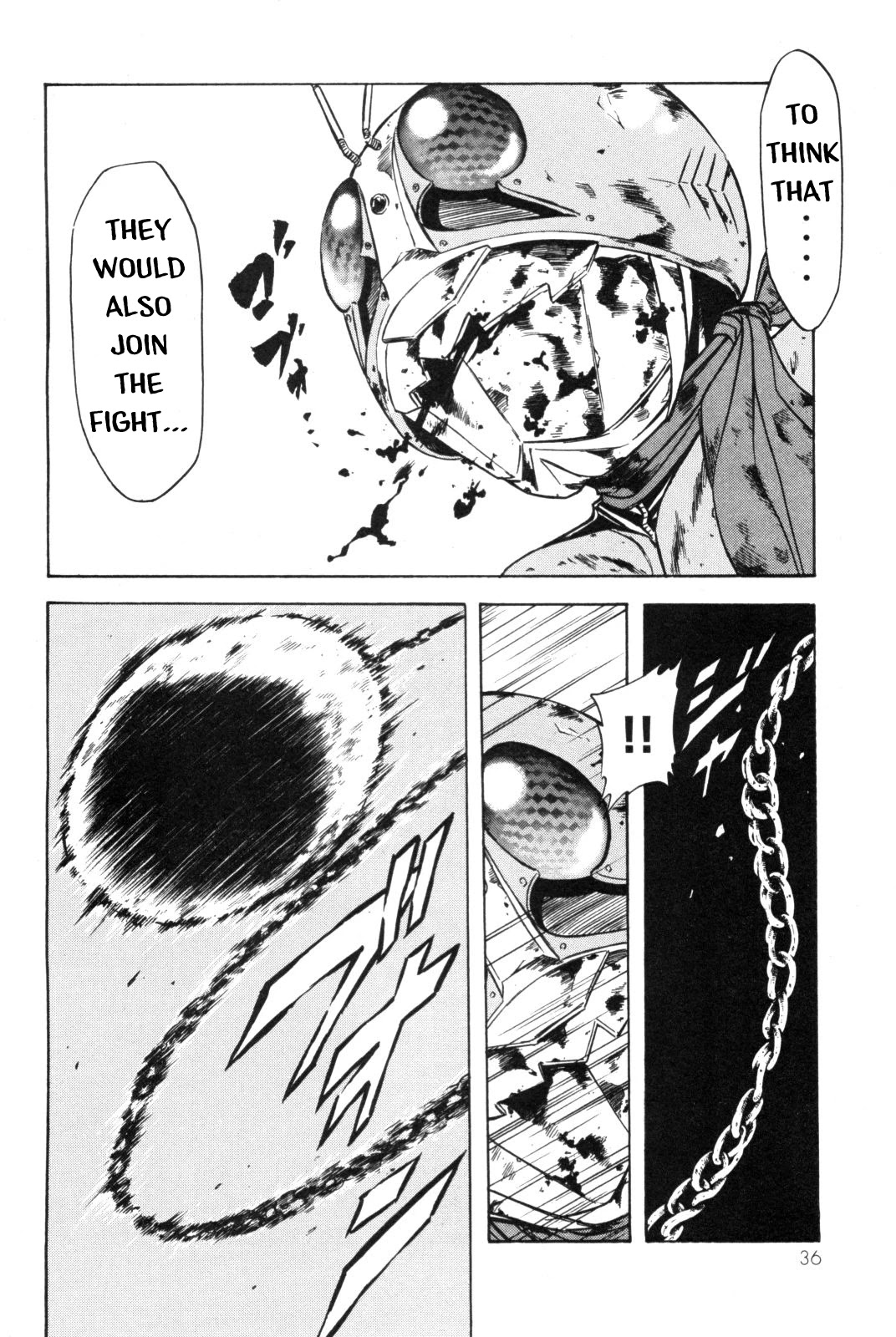 Kamen Rider Spirits Chapter 88 page 17 - Chapter 88: The Shadow's Trump Card