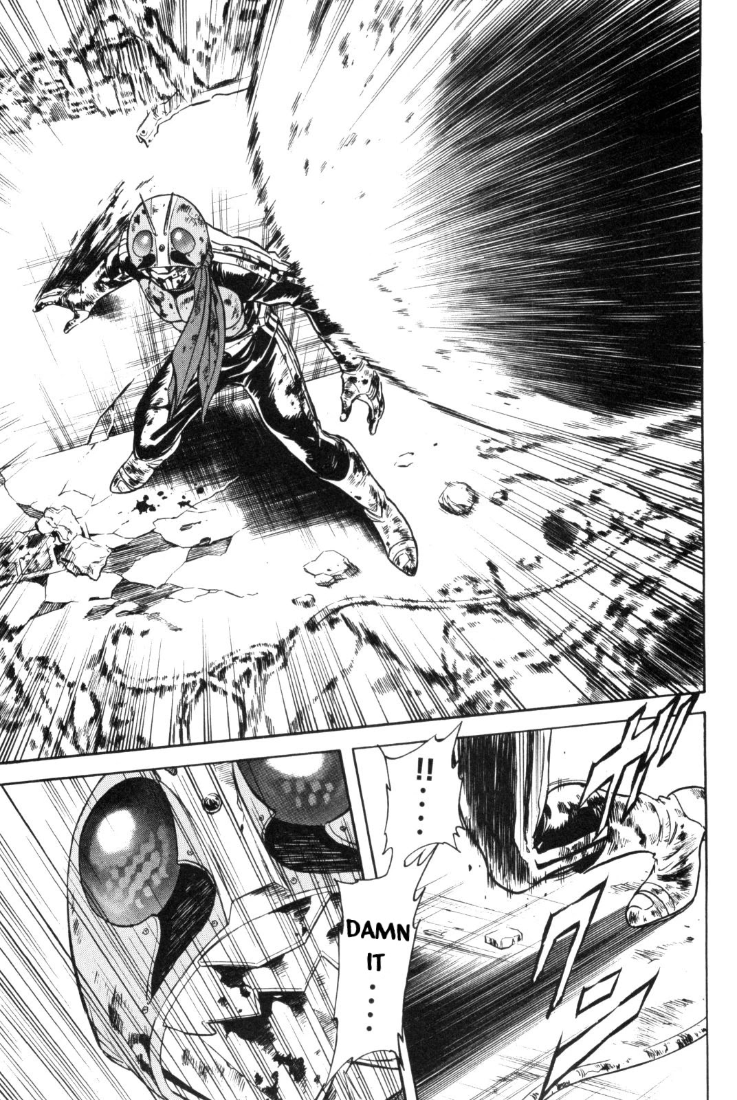 Kamen Rider Spirits Chapter 88 page 18 - Chapter 88: The Shadow's Trump Card