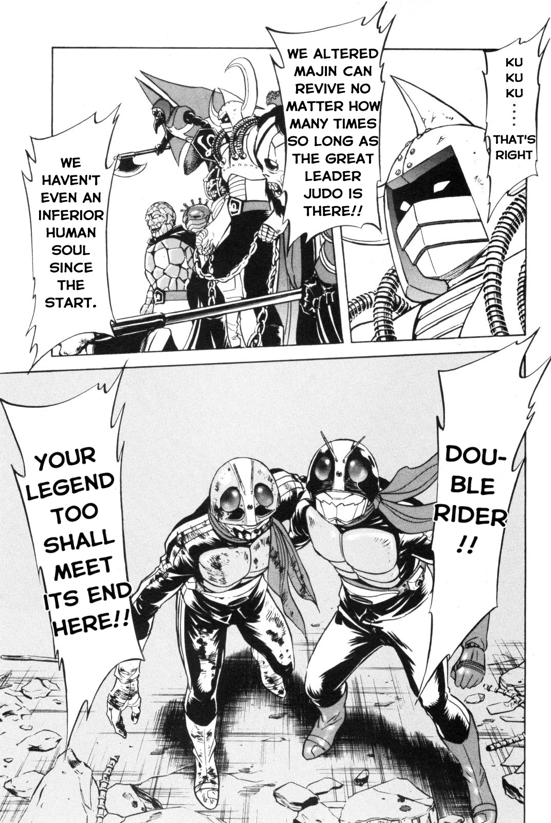 Kamen Rider Spirits Chapter 88 page 22 - Chapter 88: The Shadow's Trump Card