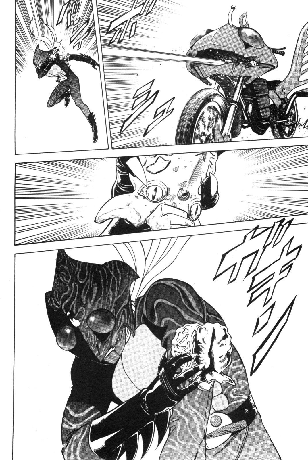 Kamen Rider Spirits Chapter 88 page 26 - Chapter 88: The Shadow's Trump Card