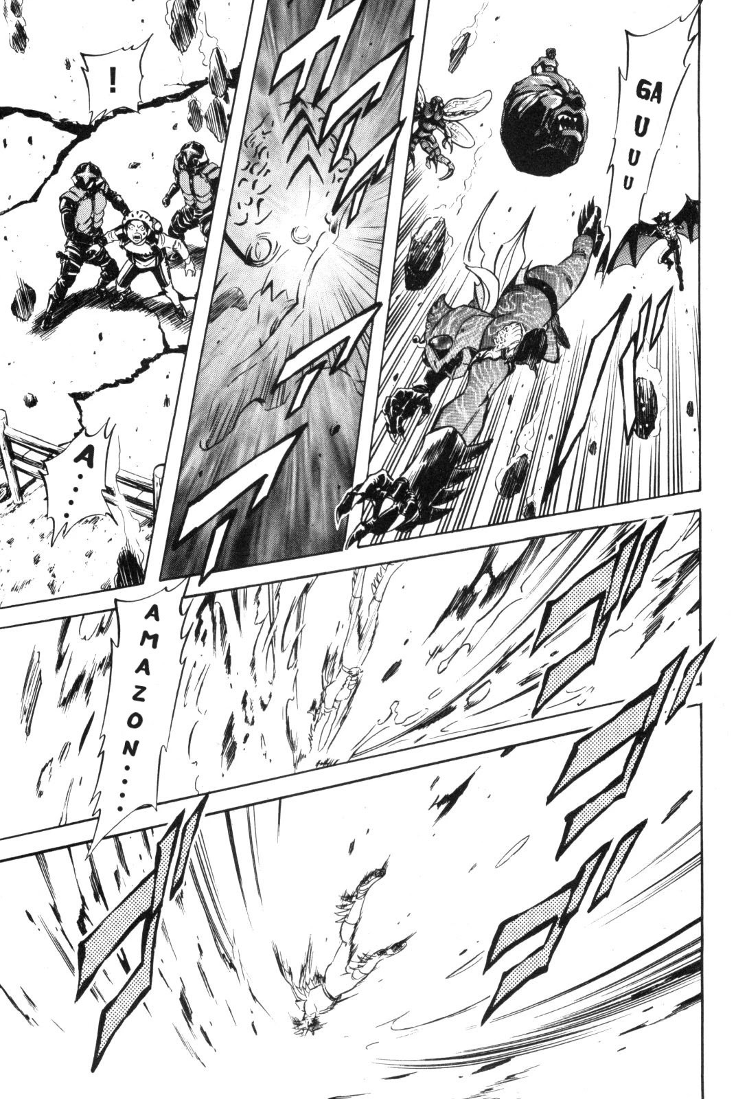 Kamen Rider Spirits Chapter 88 page 27 - Chapter 88: The Shadow's Trump Card