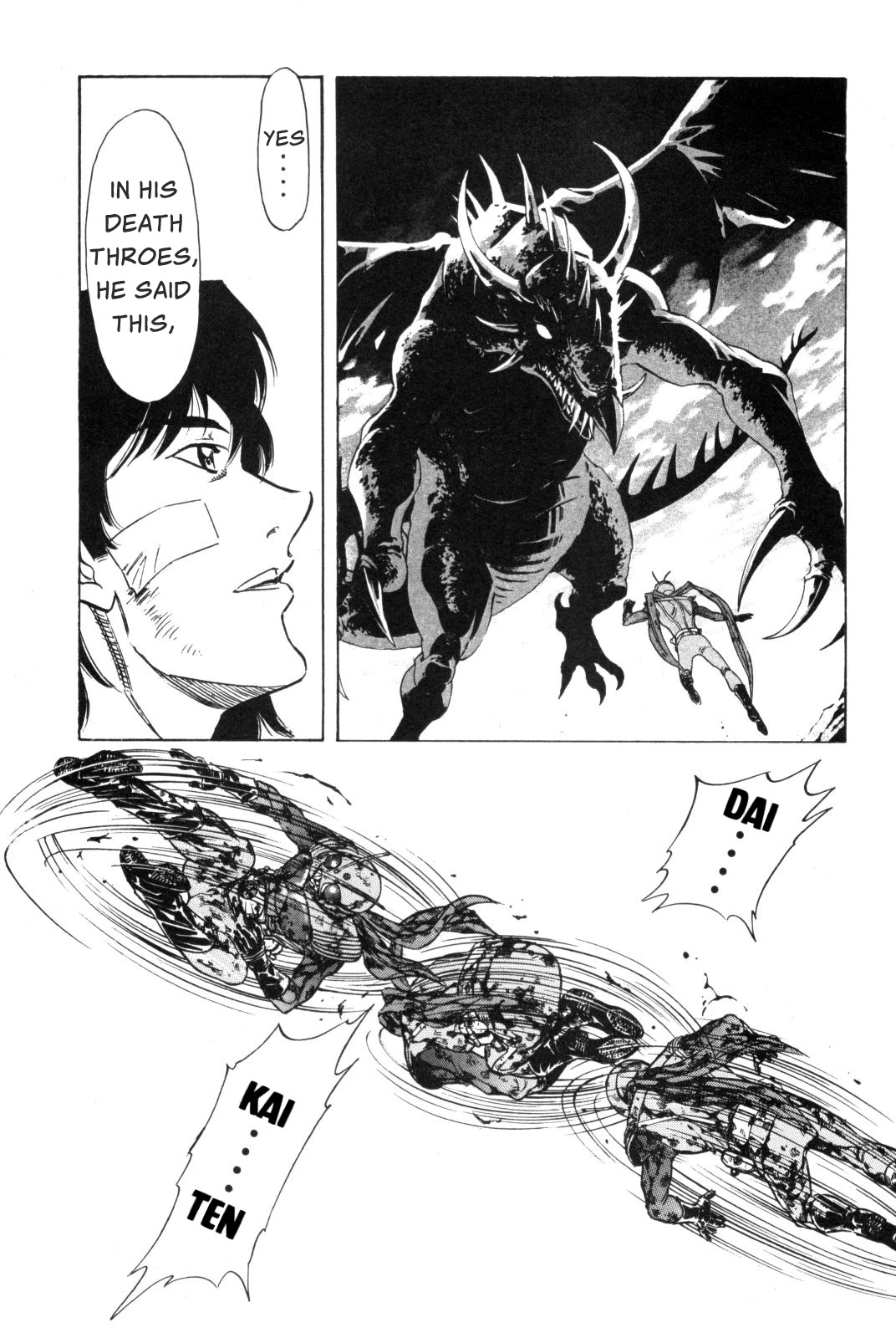Kamen Rider Spirits Chapter 88 page 4 - Chapter 88: The Shadow's Trump Card