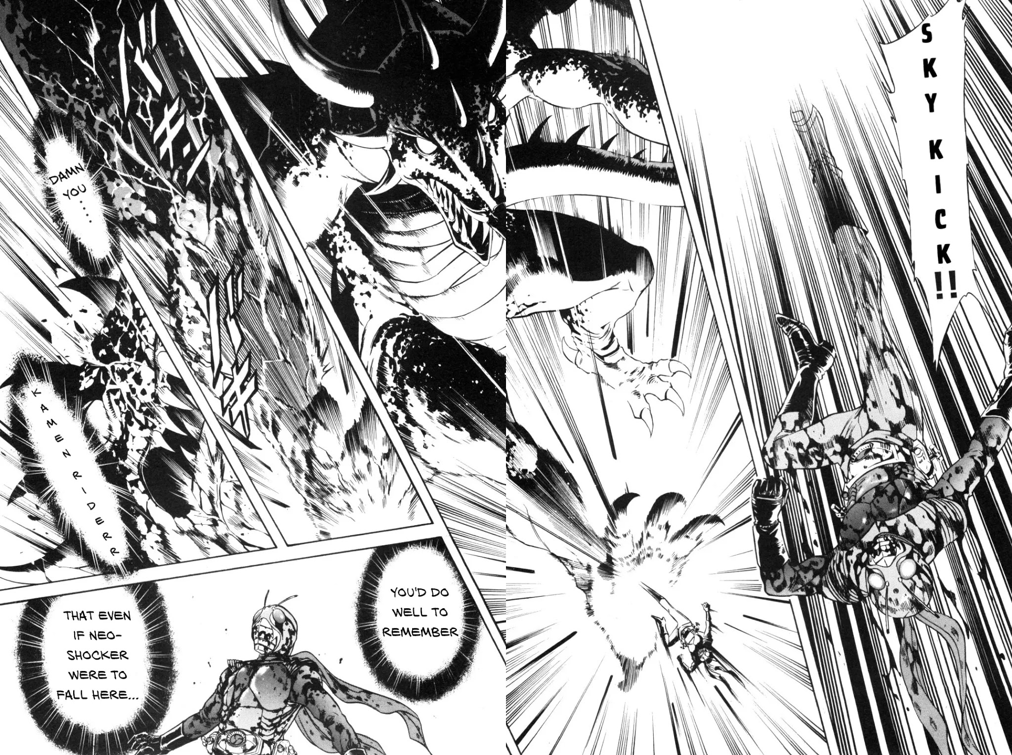 Kamen Rider Spirits Chapter 88 page 5 - Chapter 88: The Shadow's Trump Card