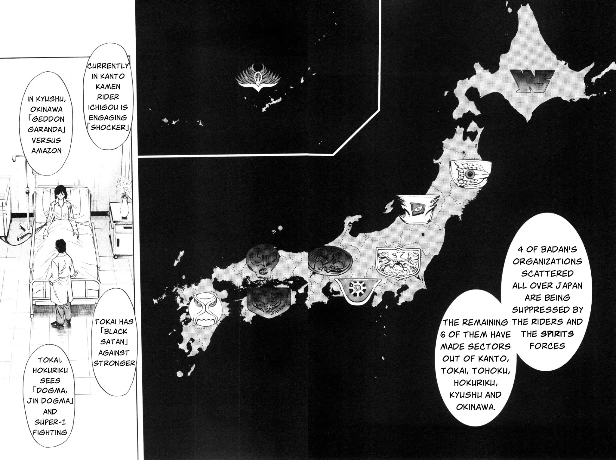 Kamen Rider Spirits Chapter 88 page 8 - Chapter 88: The Shadow's Trump Card
