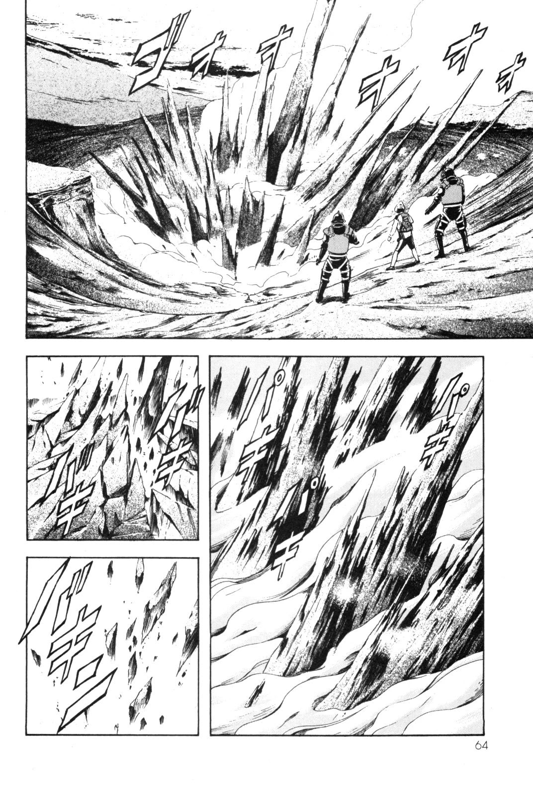 Kamen Rider Spirits Chapter 89 page 12 - Chapter 89: Friend
