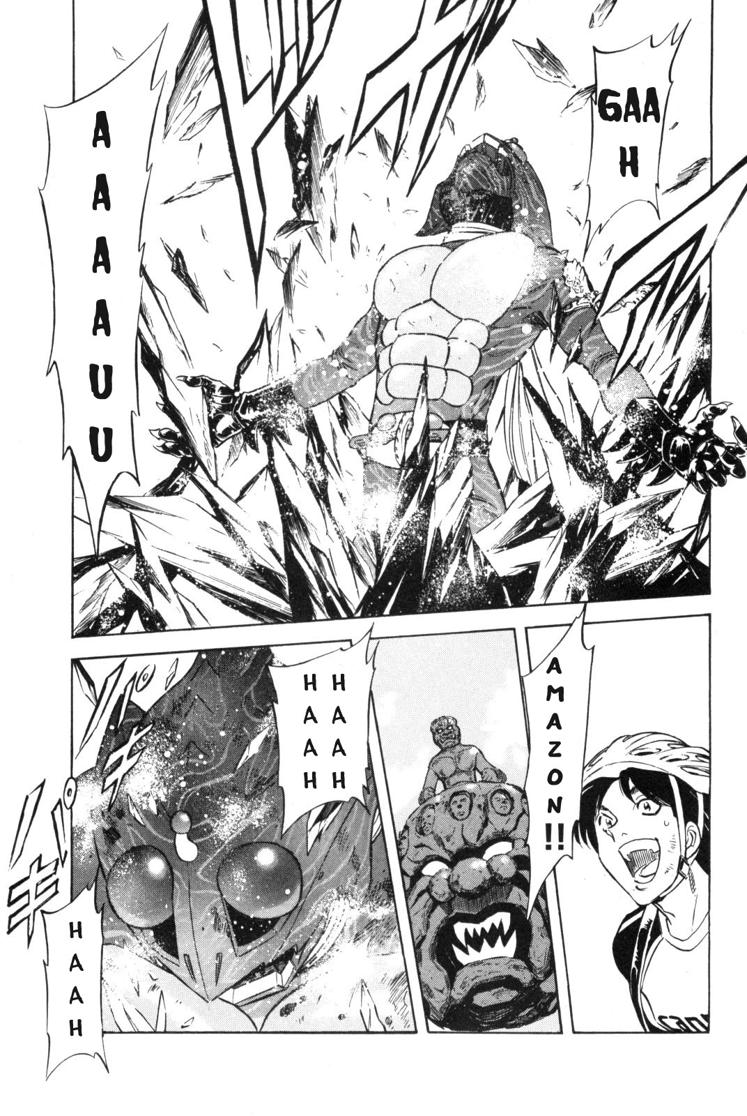 Kamen Rider Spirits Chapter 89 page 13 - Chapter 89: Friend