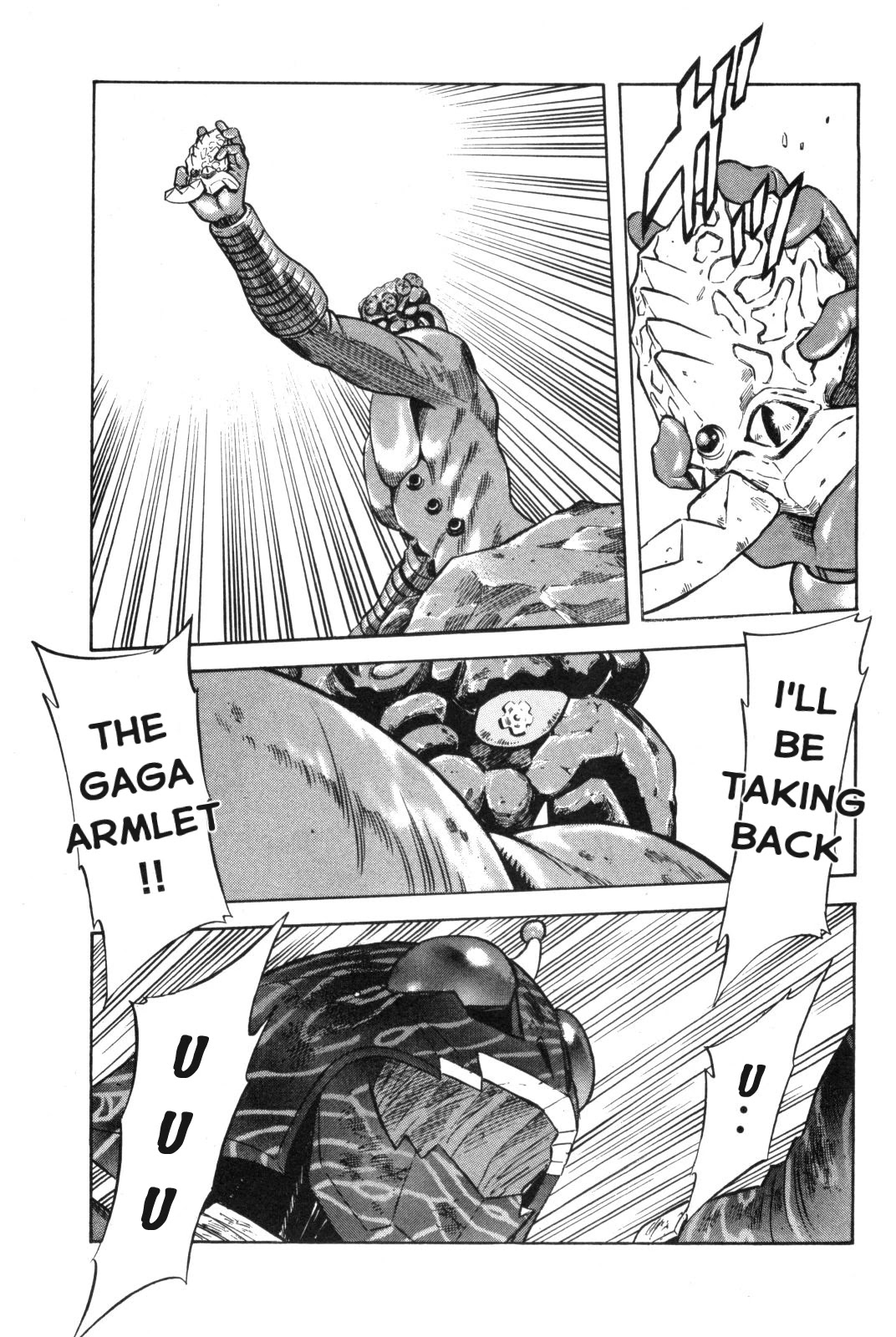 Kamen Rider Spirits Chapter 89 page 17 - Chapter 89: Friend