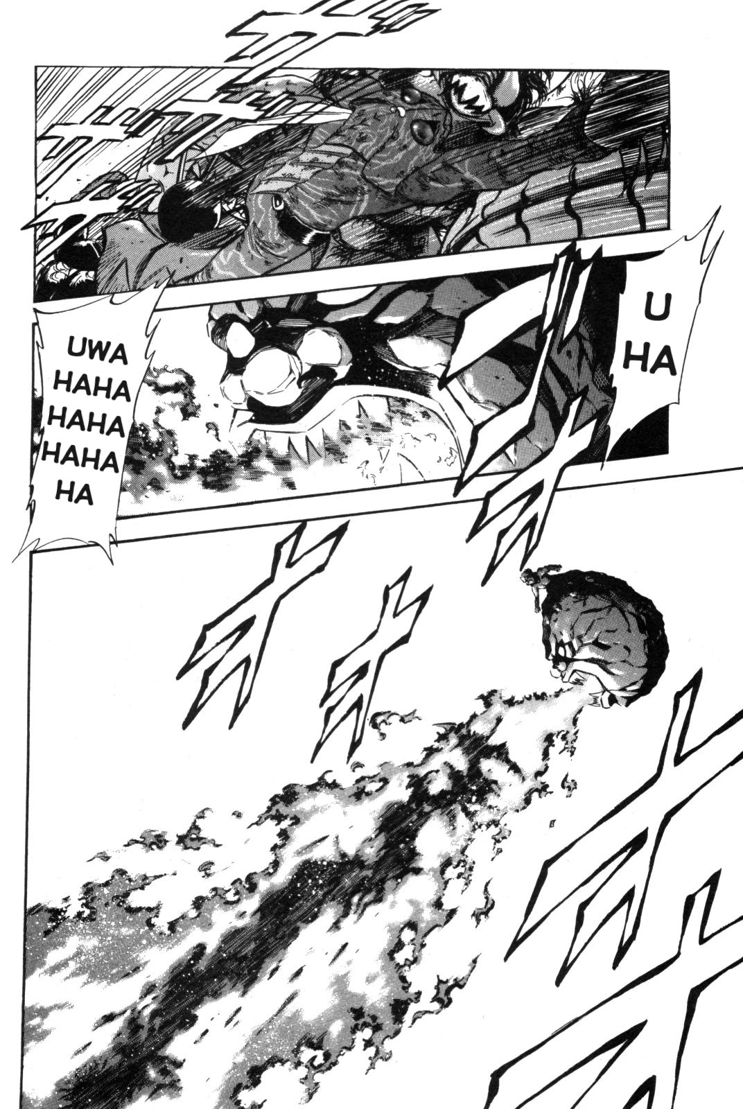 Kamen Rider Spirits Chapter 89 page 18 - Chapter 89: Friend