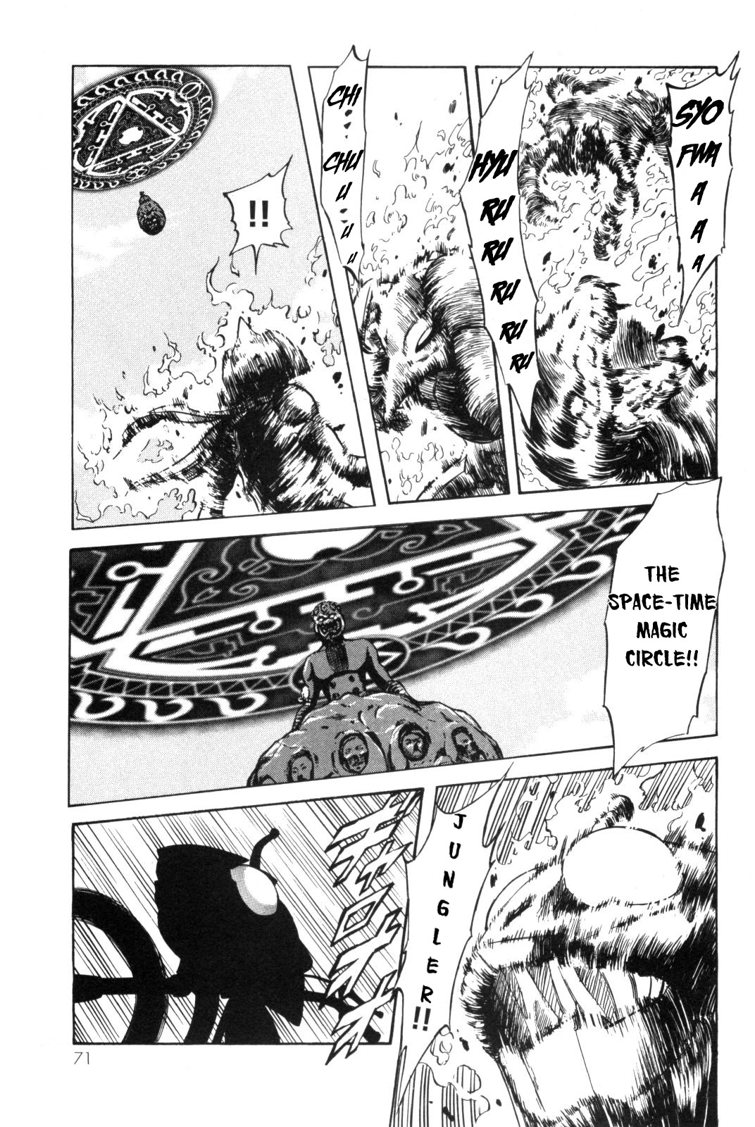 Kamen Rider Spirits Chapter 89 page 19 - Chapter 89: Friend