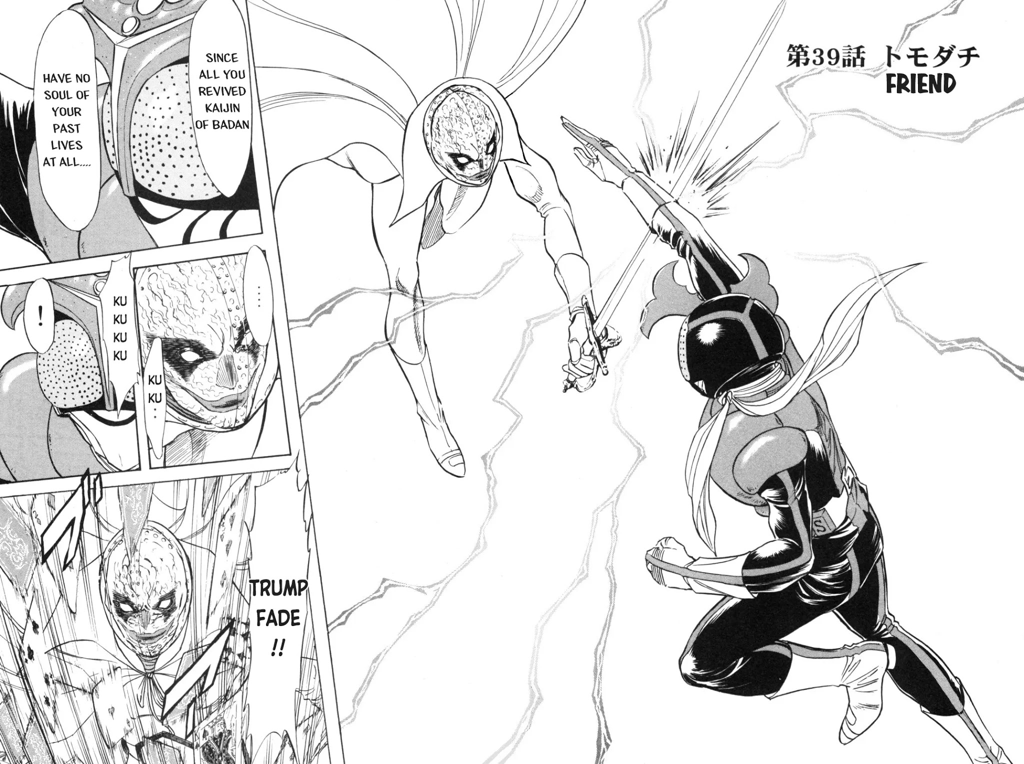 Kamen Rider Spirits Chapter 89 page 2 - Chapter 89: Friend