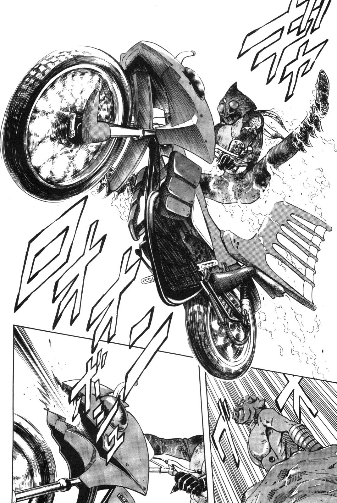 Kamen Rider Spirits Chapter 89 page 20 - Chapter 89: Friend