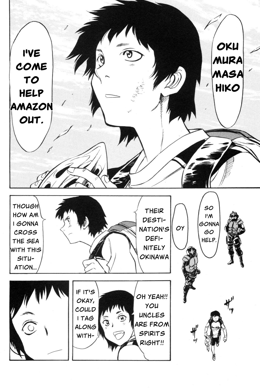 Kamen Rider Spirits Chapter 89 page 22 - Chapter 89: Friend