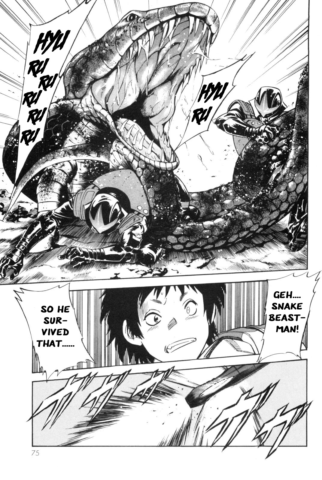 Kamen Rider Spirits Chapter 89 page 23 - Chapter 89: Friend