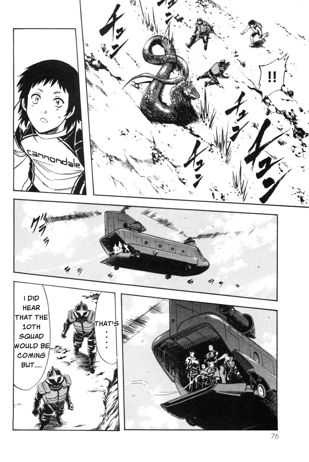 Kamen Rider Spirits Chapter 89 page 24 - Chapter 89: Friend