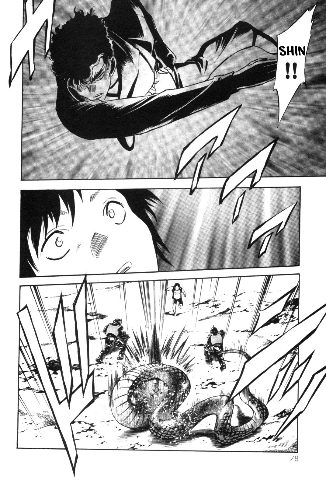 Kamen Rider Spirits Chapter 89 page 26 - Chapter 89: Friend