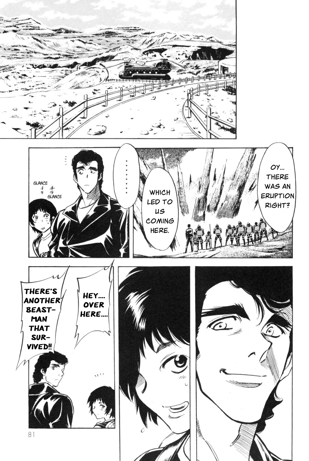 Kamen Rider Spirits Chapter 89 page 29 - Chapter 89: Friend