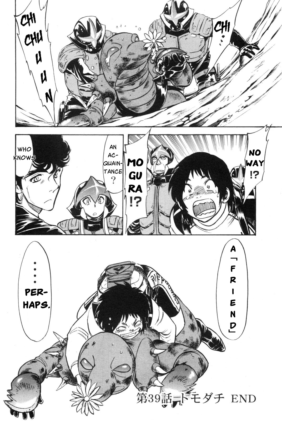 Kamen Rider Spirits Chapter 89 page 30 - Chapter 89: Friend