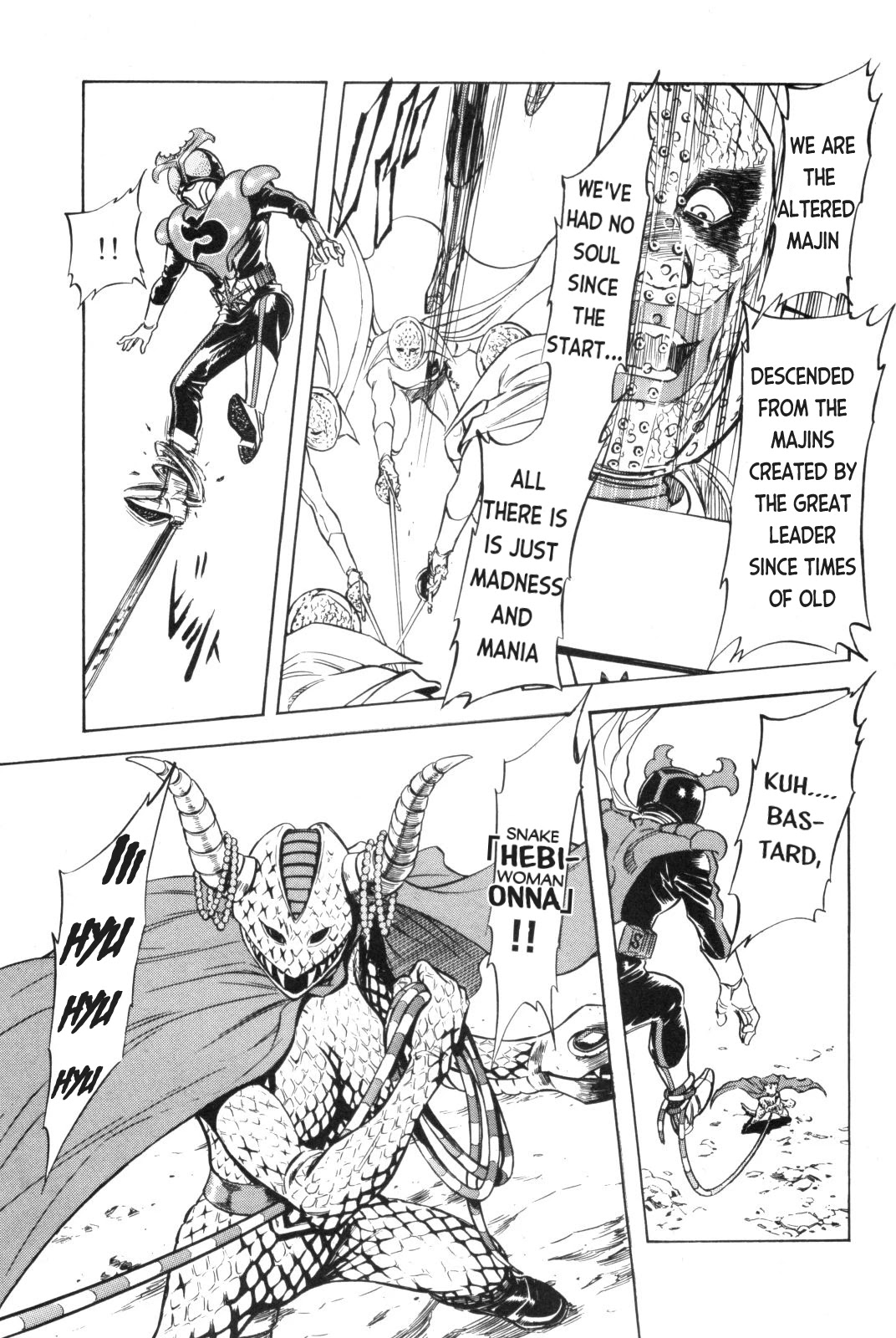 Kamen Rider Spirits Chapter 89 page 4 - Chapter 89: Friend