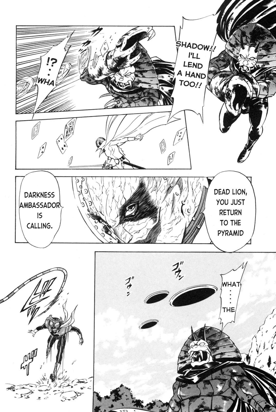 Kamen Rider Spirits Chapter 89 page 5 - Chapter 89: Friend