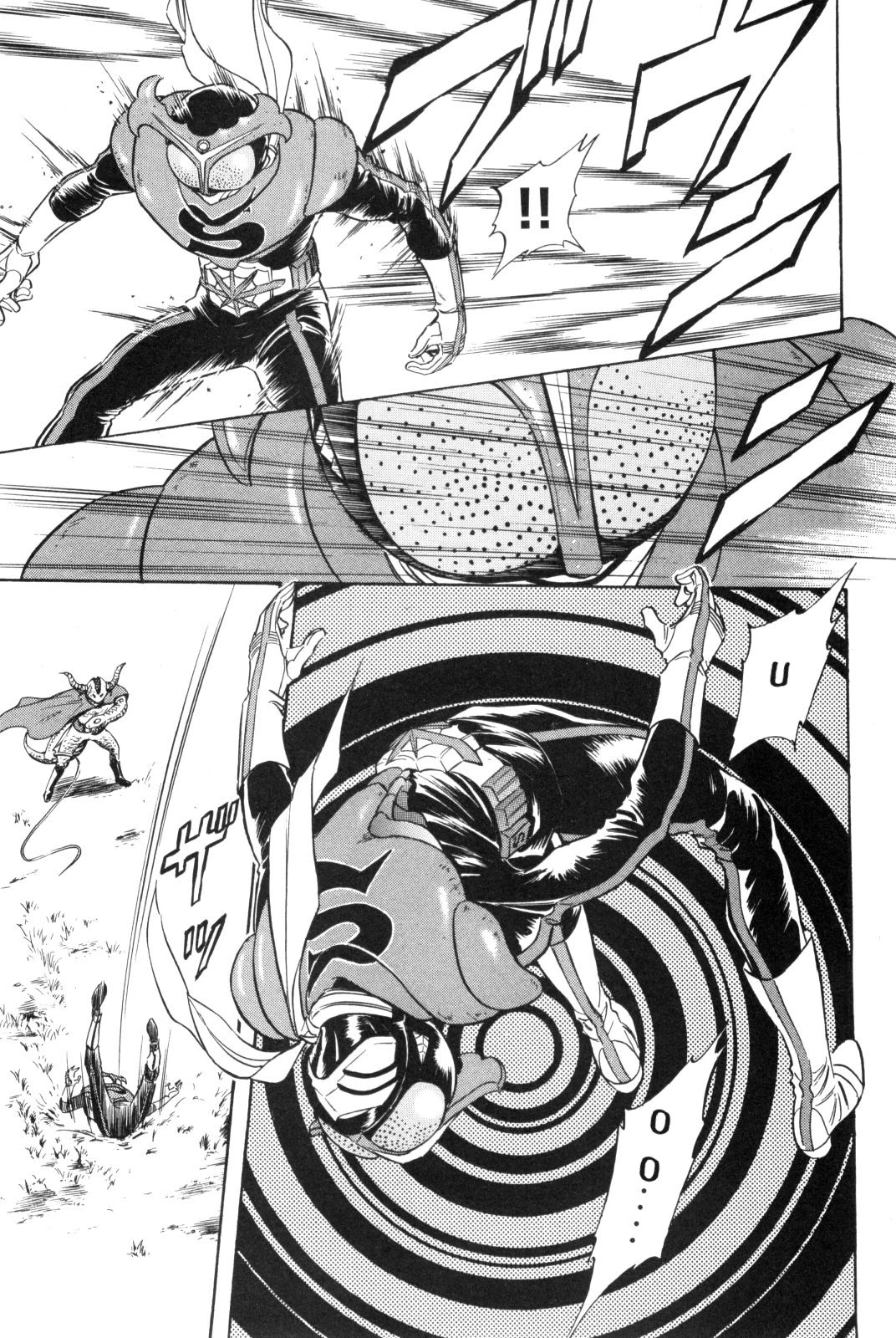 Kamen Rider Spirits Chapter 89 page 6 - Chapter 89: Friend