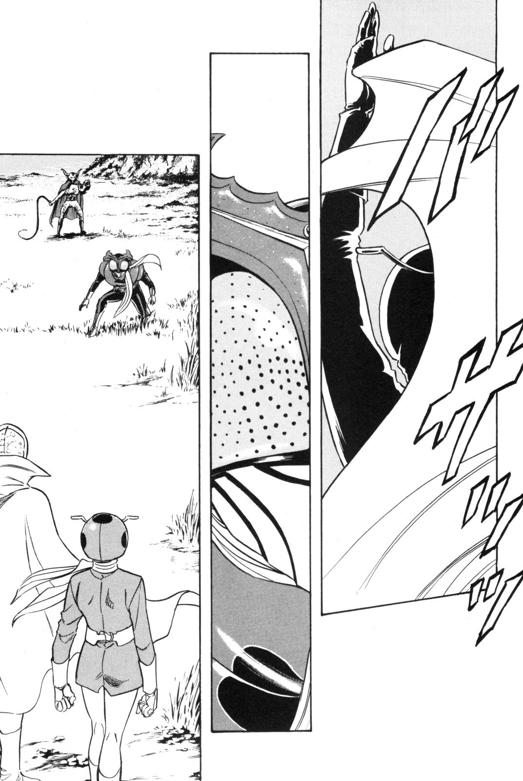 Kamen Rider Spirits Chapter 89 page 8 - Chapter 89: Friend