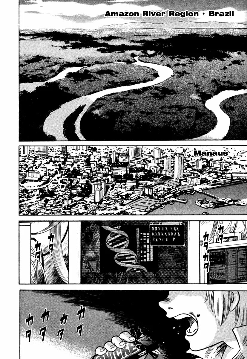 Kamen Rider Spirits Chapter 9 page 2 - Chapter 9 : Destroyer of the Jungle - Part 1