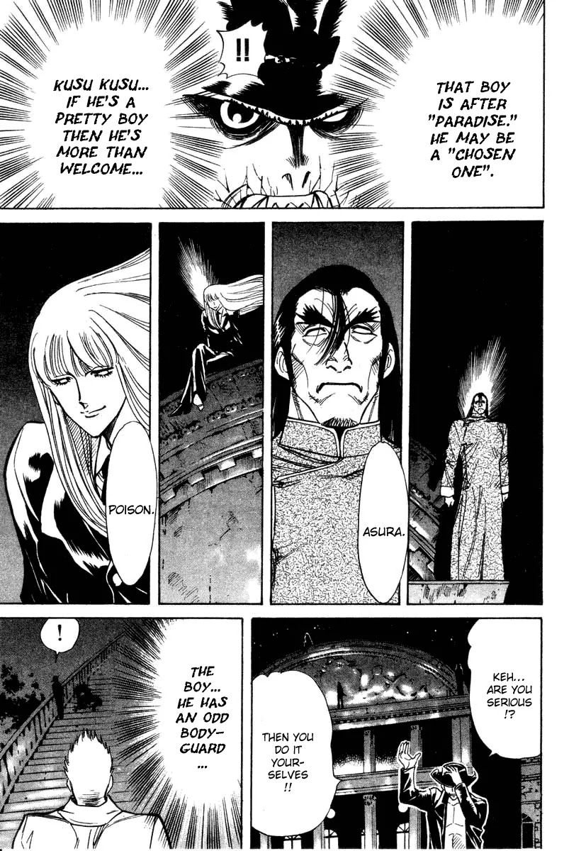 Kamen Rider Spirits Chapter 9 page 20 - Chapter 9 : Destroyer of the Jungle - Part 1
