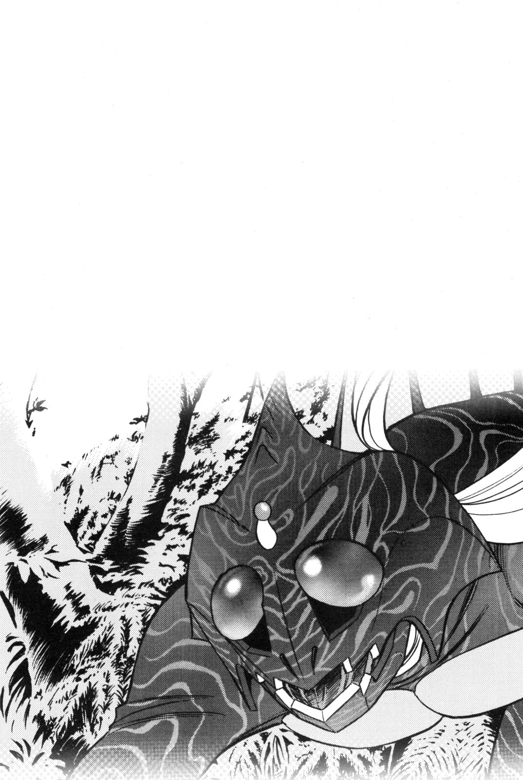 Kamen Rider Spirits Chapter 90 page 13 - Chapter 90: Garanda