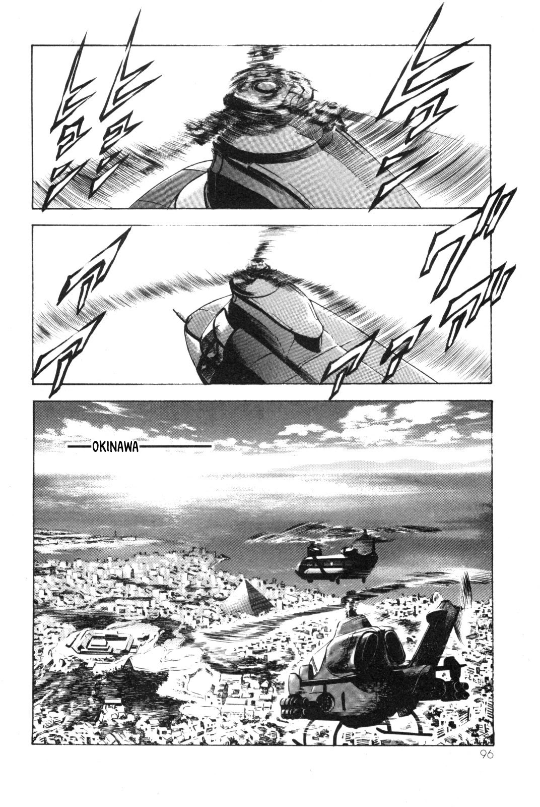 Kamen Rider Spirits Chapter 90 page 14 - Chapter 90: Garanda