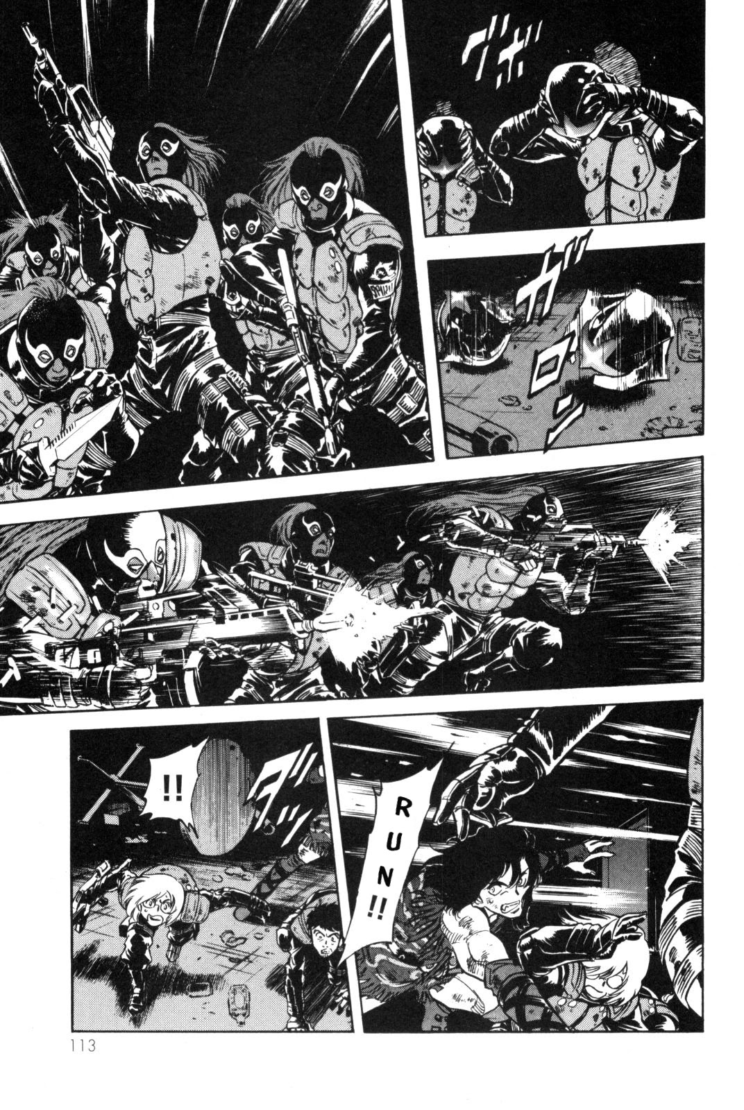 Kamen Rider Spirits Chapter 90 page 31 - Chapter 90: Garanda