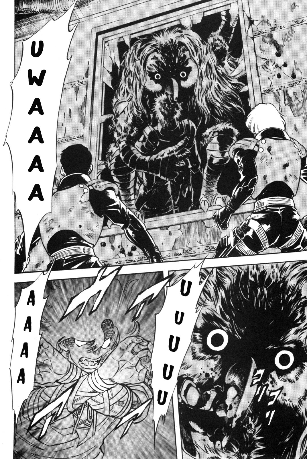Kamen Rider Spirits Chapter 90 page 32 - Chapter 90: Garanda