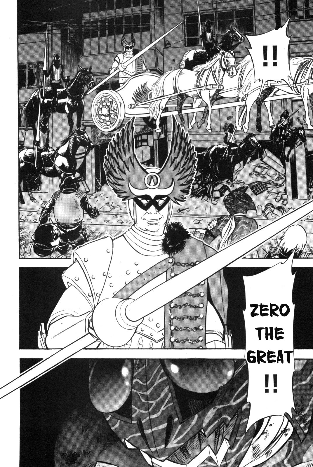 Kamen Rider Spirits Chapter 90 page 36 - Chapter 90: Garanda