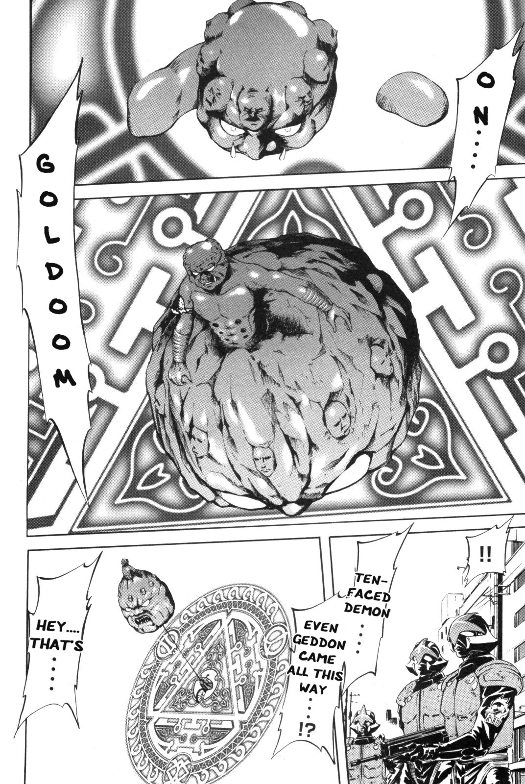 Kamen Rider Spirits Chapter 90 page 4 - Chapter 90: Garanda