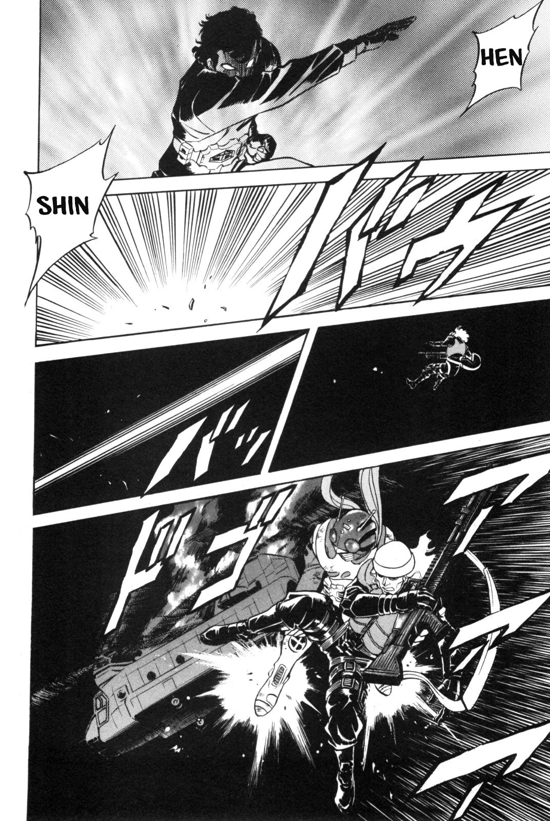 Kamen Rider Spirits Chapter 90 page 40 - Chapter 90: Garanda
