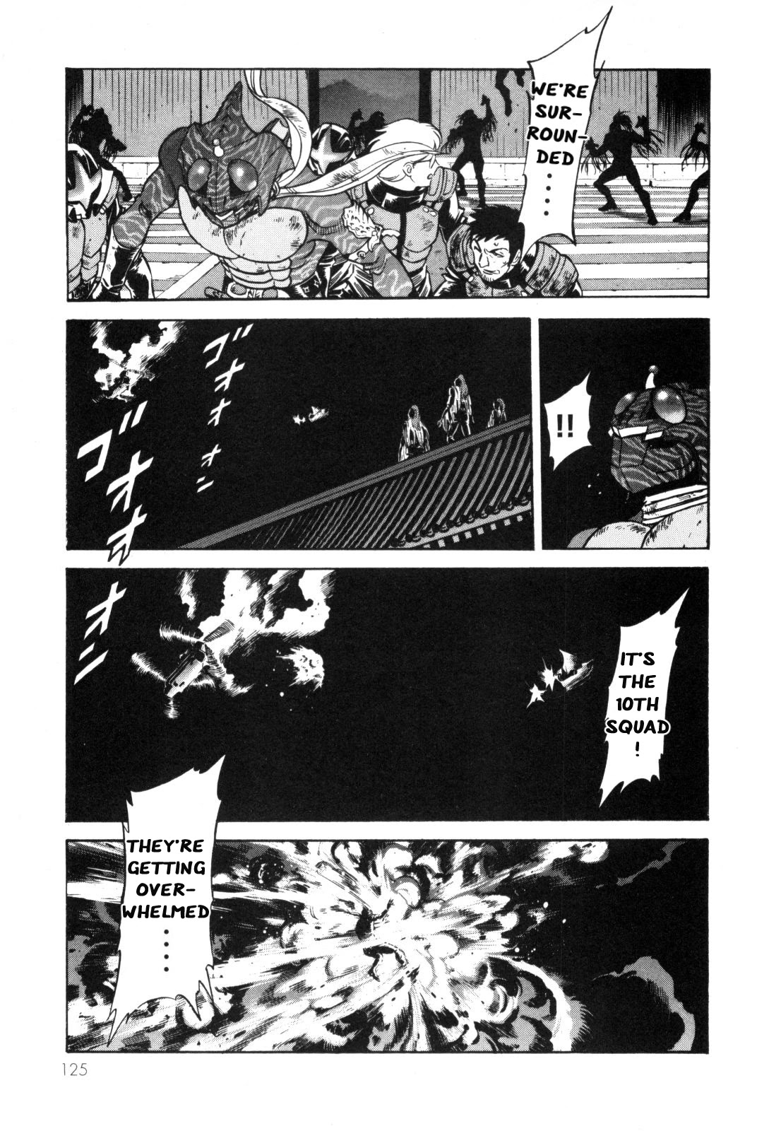 Kamen Rider Spirits Chapter 90 page 43 - Chapter 90: Garanda
