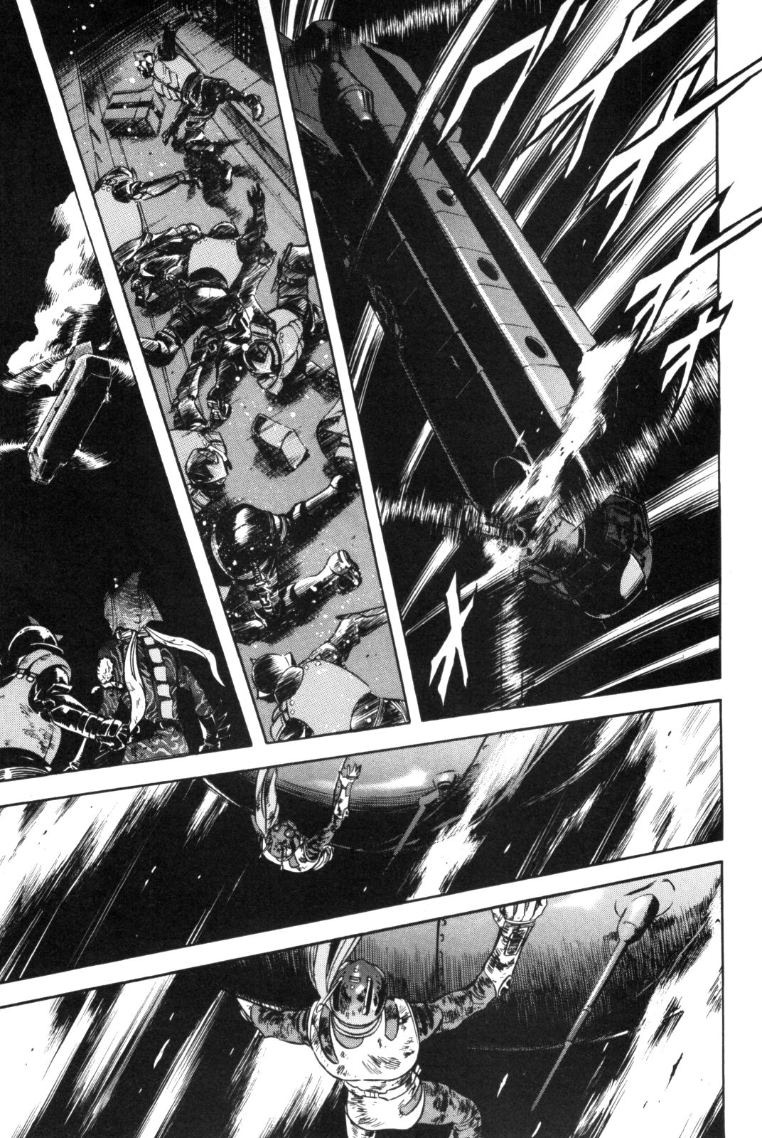 Kamen Rider Spirits Chapter 90 page 45 - Chapter 90: Garanda