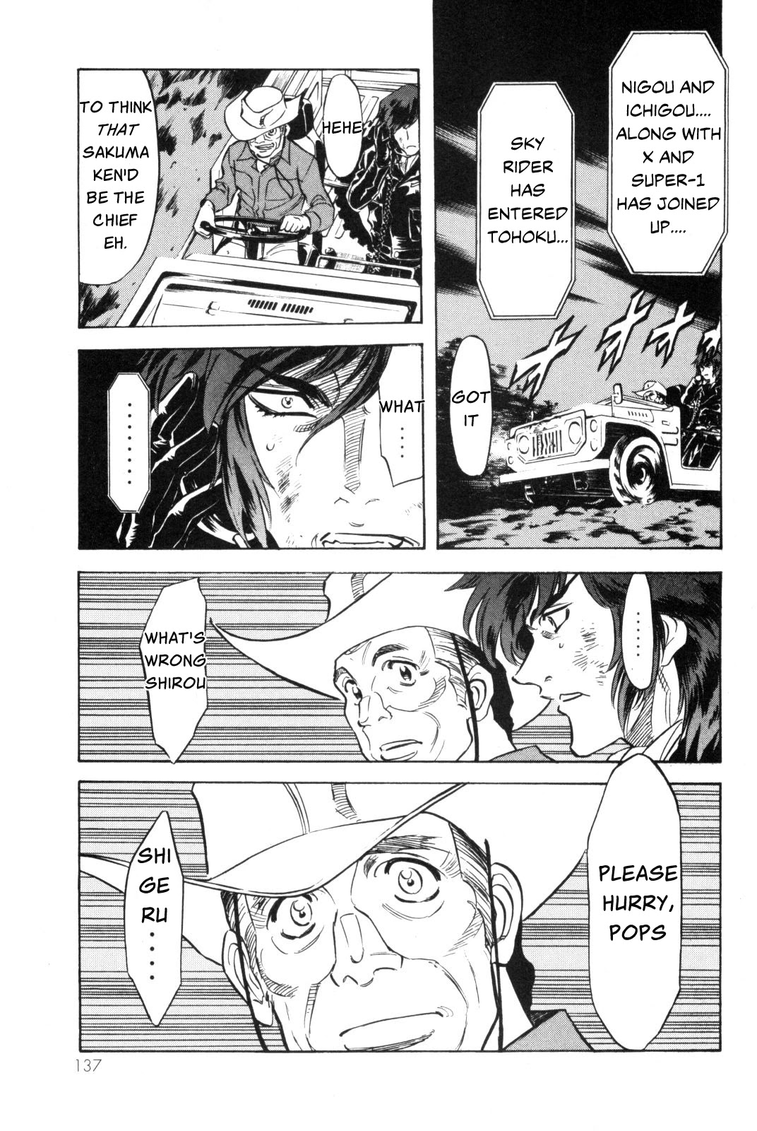 Kamen Rider Spirits Chapter 90 page 55 - Chapter 90: Garanda