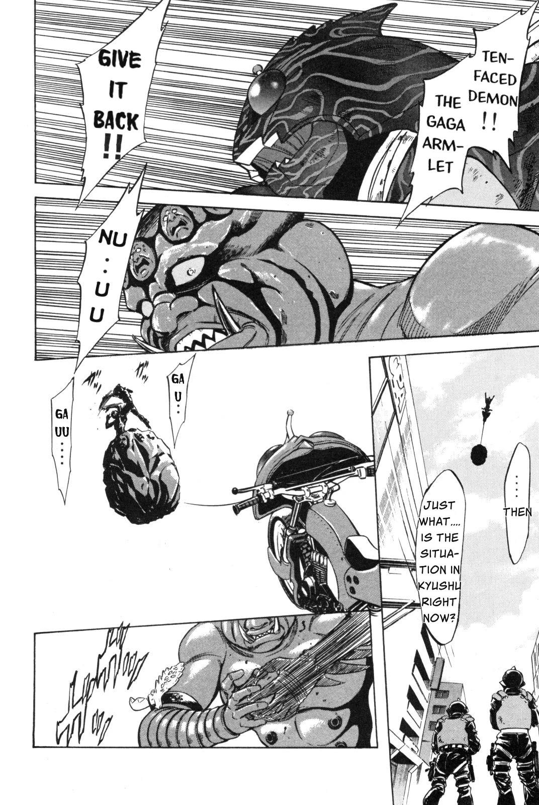 Kamen Rider Spirits Chapter 90 page 6 - Chapter 90: Garanda