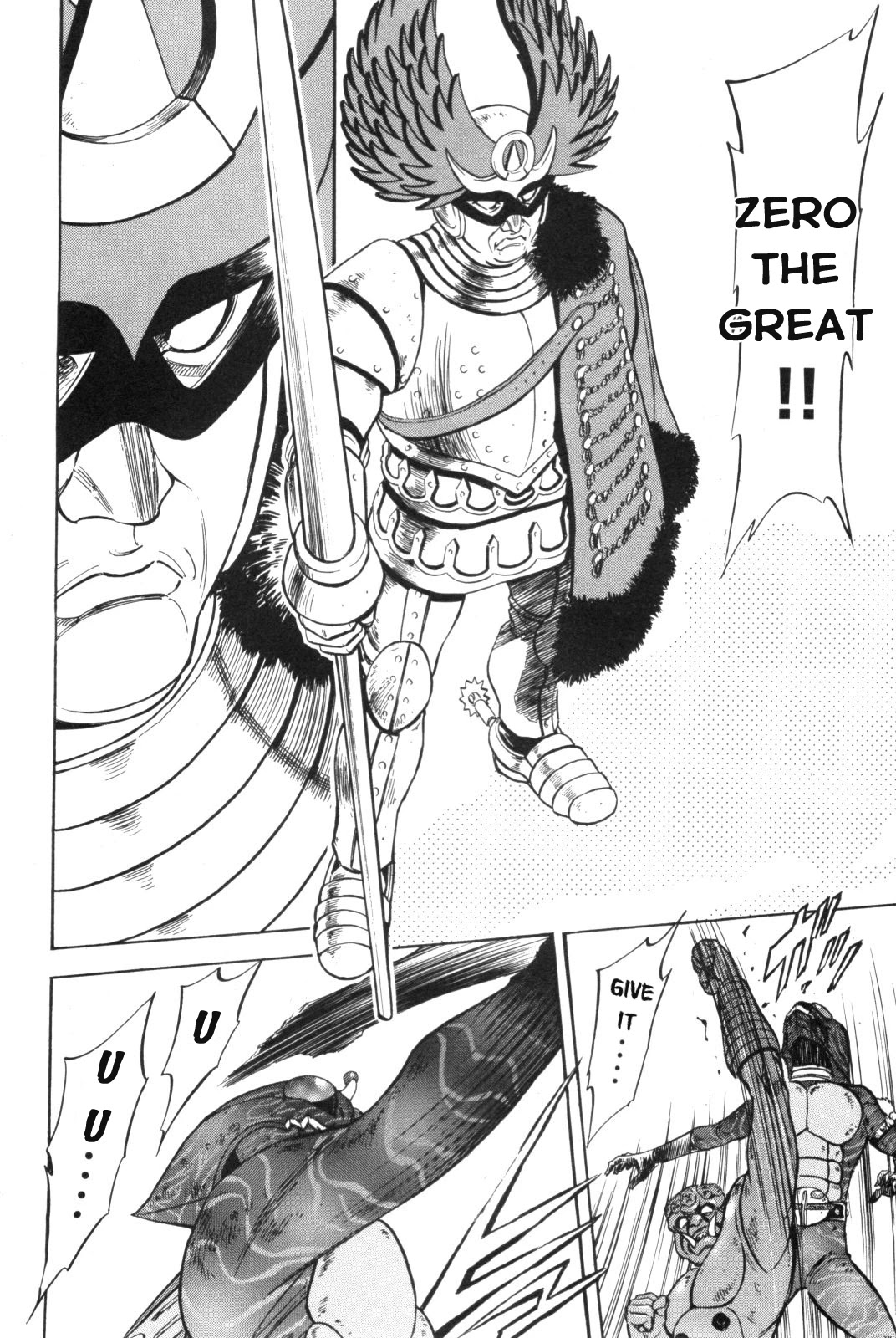 Kamen Rider Spirits Chapter 90 page 8 - Chapter 90: Garanda