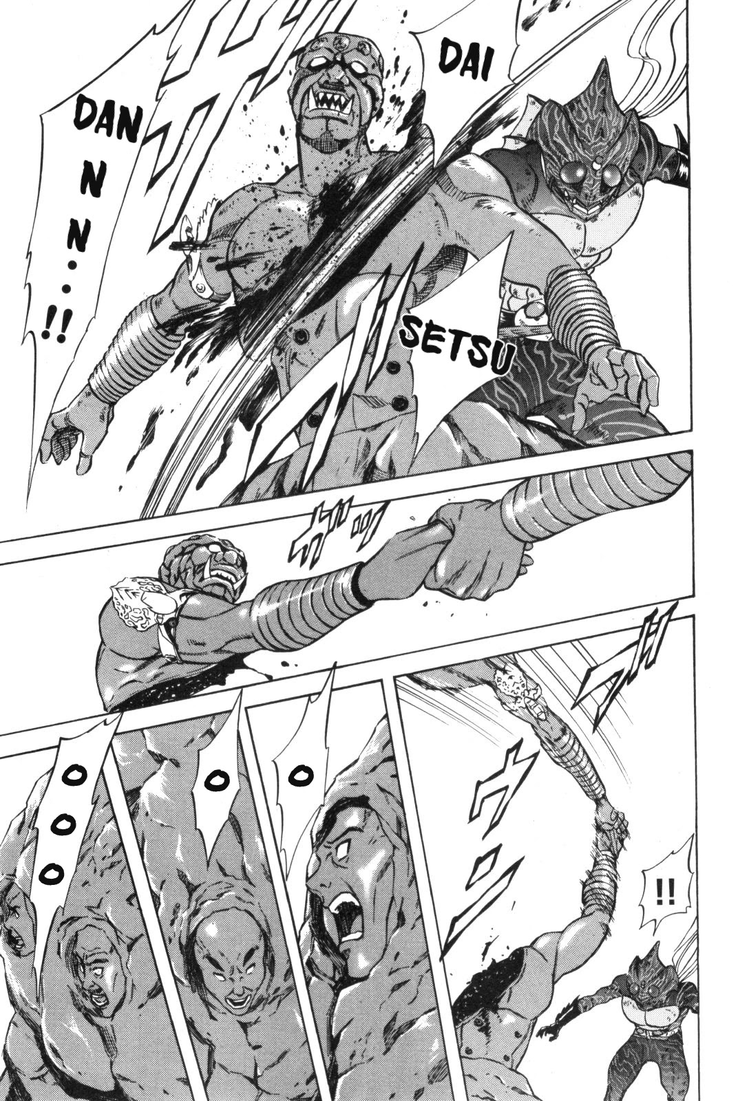 Kamen Rider Spirits Chapter 90 page 9 - Chapter 90: Garanda