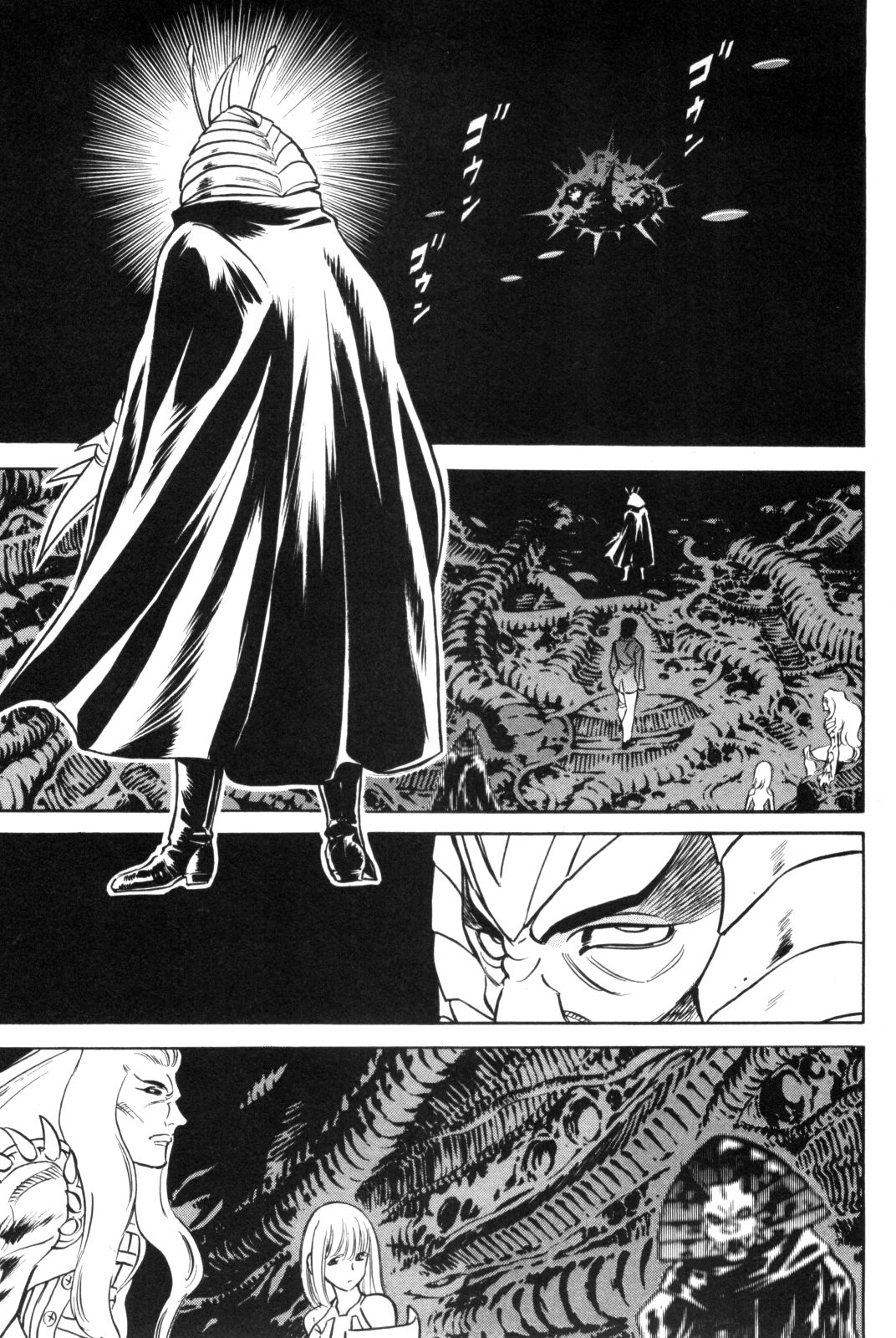 Kamen Rider Spirits Chapter 91 page 1 - Chapter 91: Love
