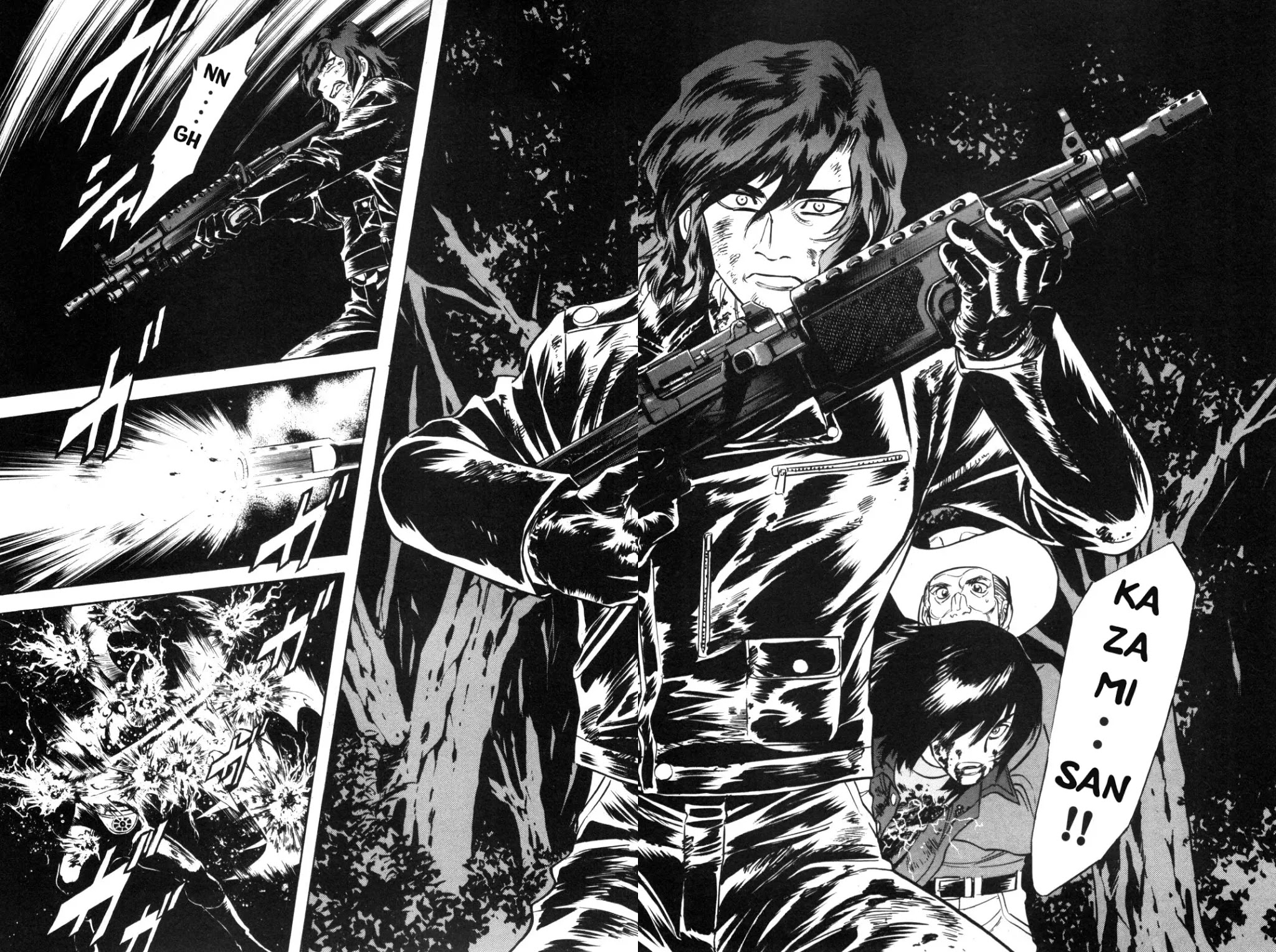 Kamen Rider Spirits Chapter 91 page 11 - Chapter 91: Love