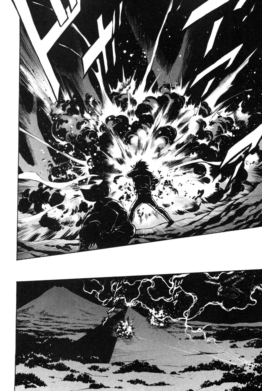 Kamen Rider Spirits Chapter 91 page 12 - Chapter 91: Love