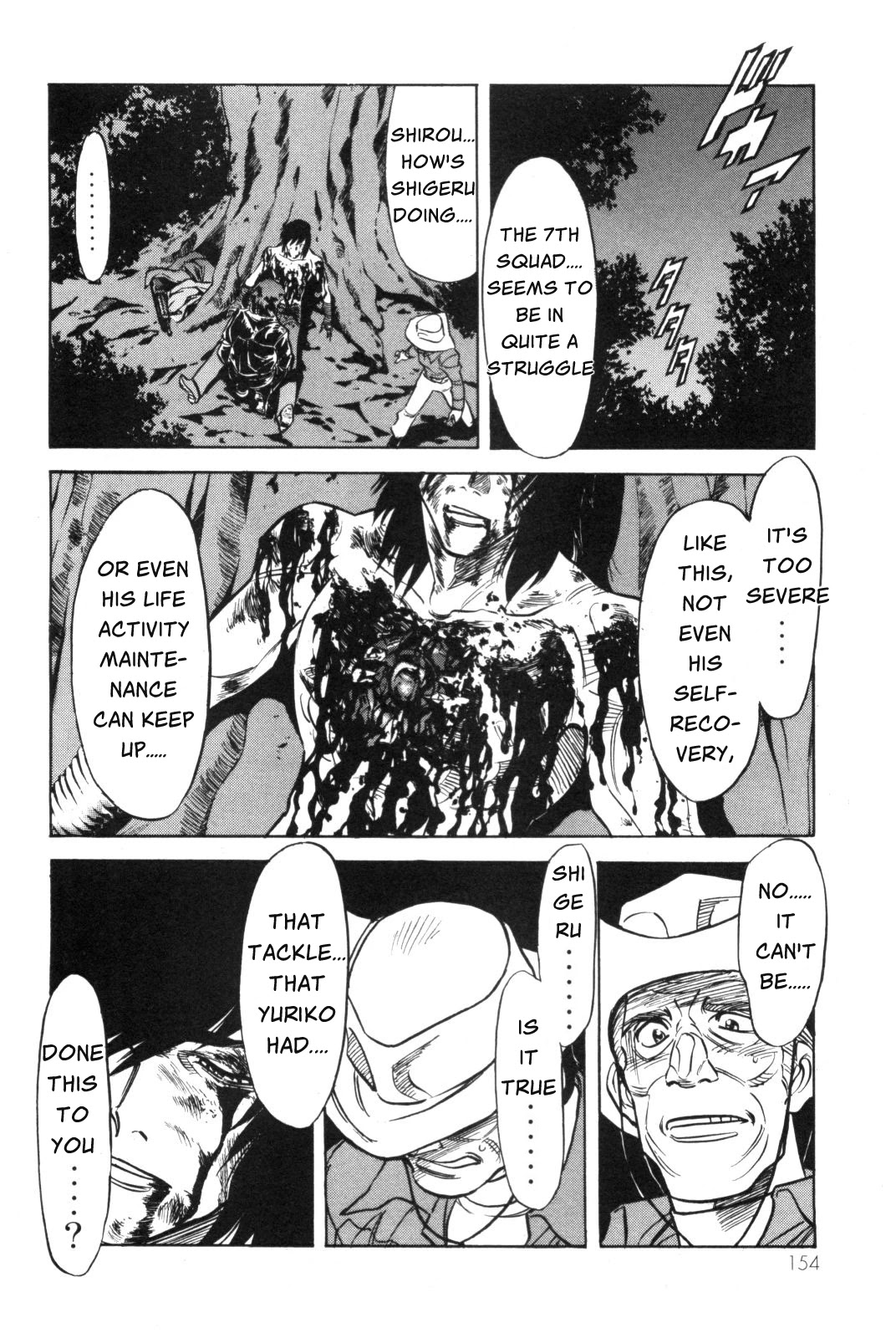 Kamen Rider Spirits Chapter 91 page 14 - Chapter 91: Love