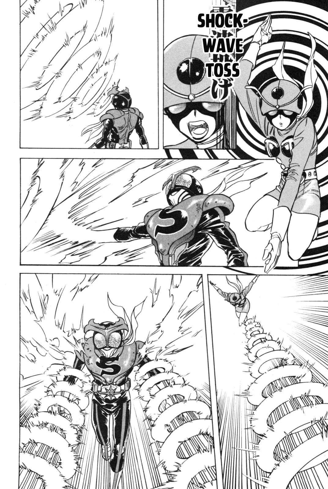 Kamen Rider Spirits Chapter 91 page 16 - Chapter 91: Love