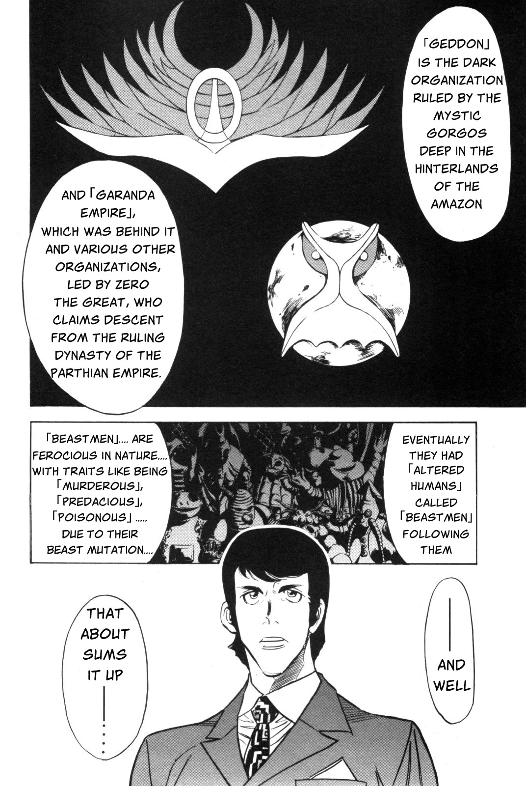 Kamen Rider Spirits Chapter 91 page 3 - Chapter 91: Love