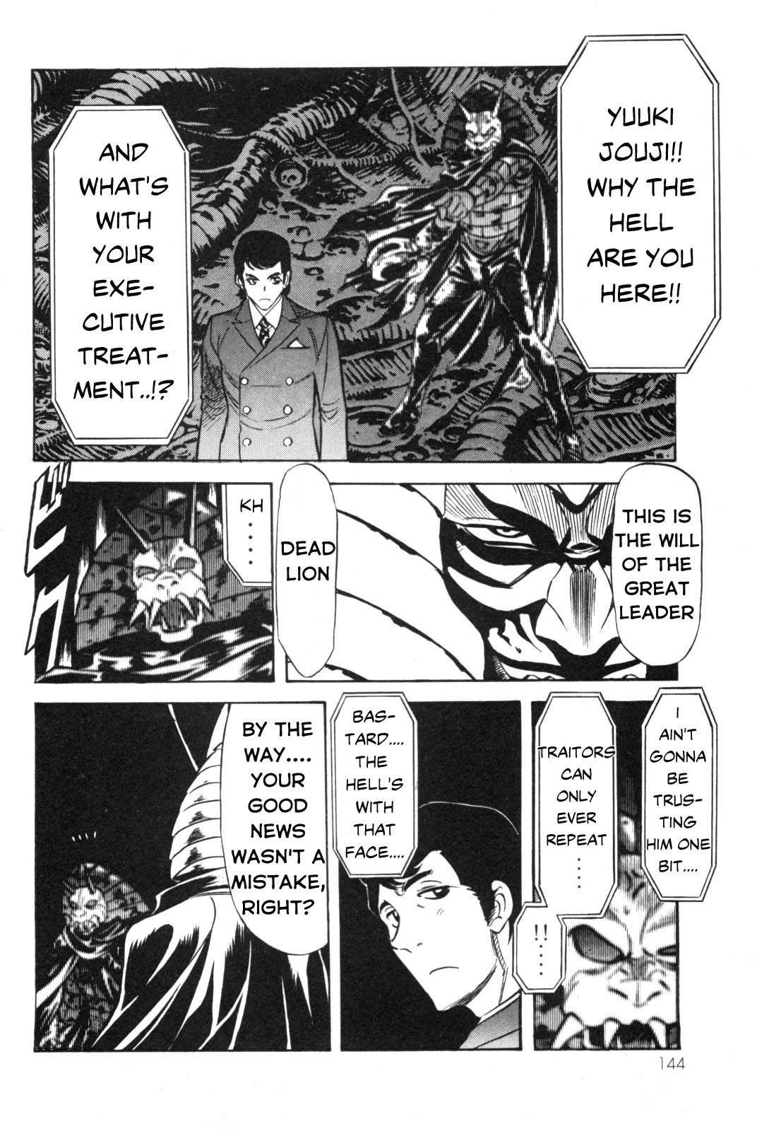 Kamen Rider Spirits Chapter 91 page 5 - Chapter 91: Love